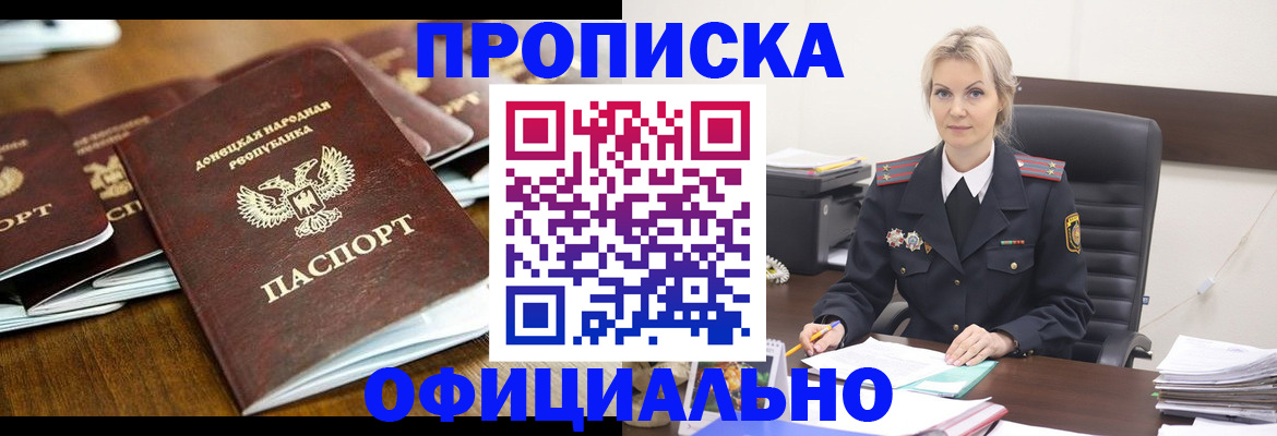 форма 3 в Балаково